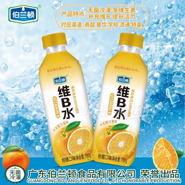 �����ٸ��ٿ�ζάBˮά��������780g