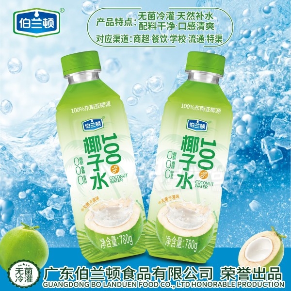 ������Ҭ��ˮ��֭����780g��Ʒͼ