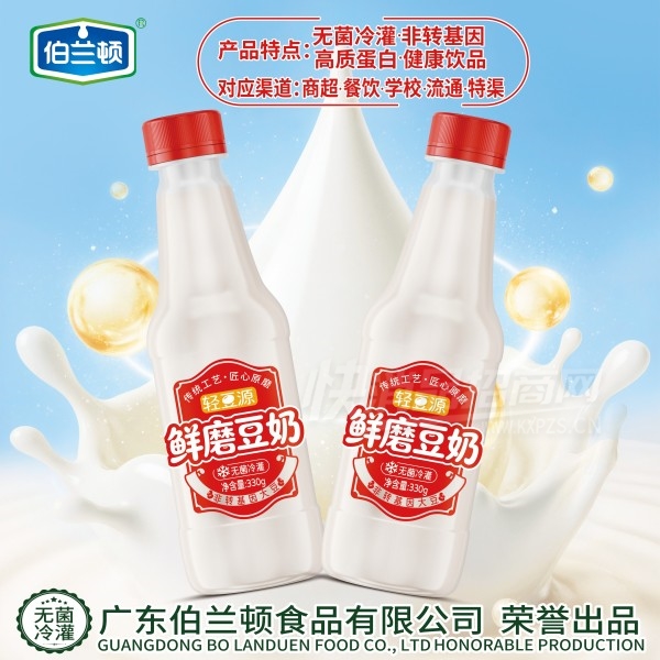 �������޾������ĥ����ֲ�ﵰ������330g��Ʒͼ
