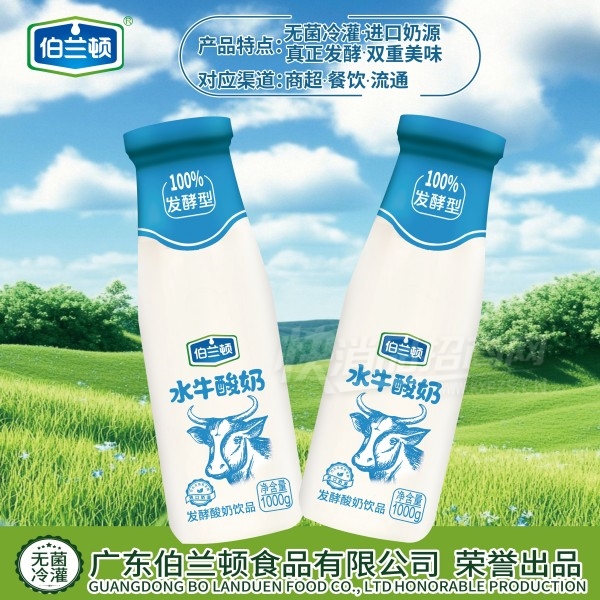������ˮţ������Ʒ������320g
