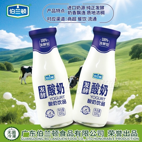 �����ٷ���������Ʒ������1000g