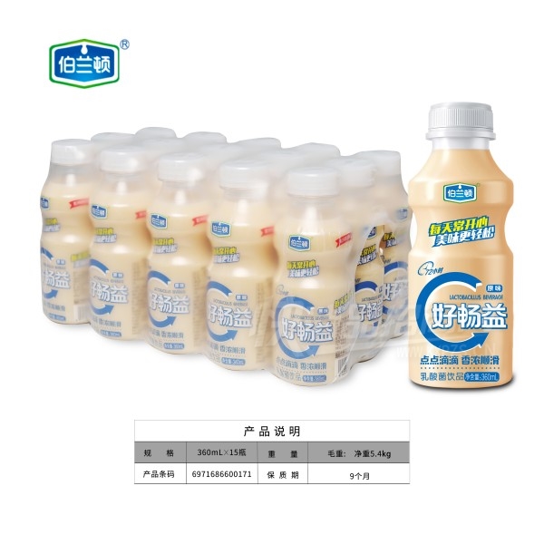 ������ԭζ�������Ʒ������360ml��15