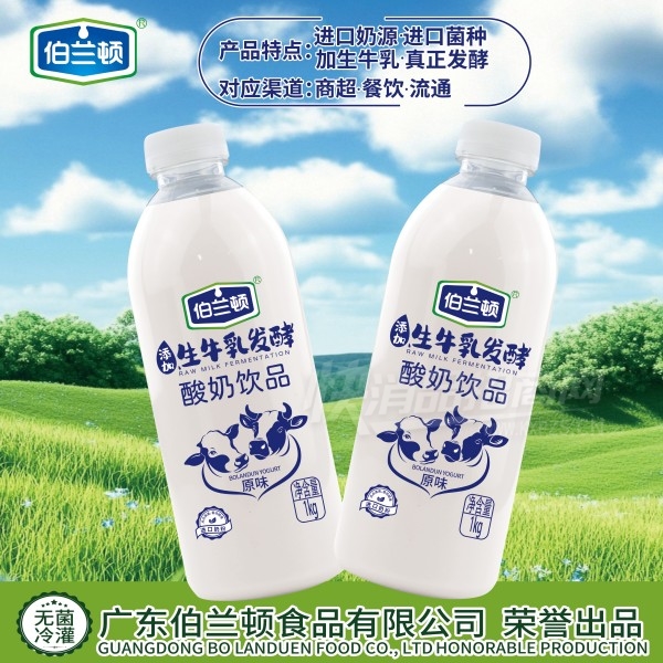 ��������ţ�鷢��������Ʒ������1kg