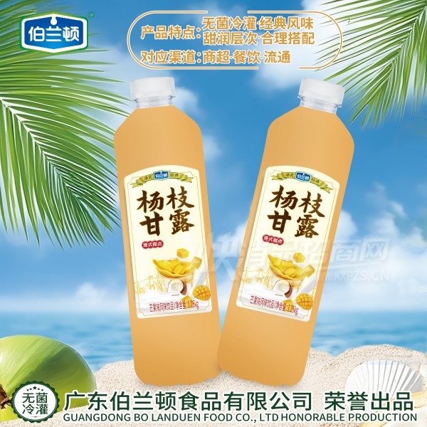 ��������֦��¶â��ζ��ζ��Ʒ1.25L