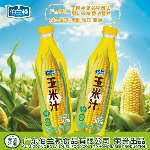 �������޾��������֭��������1kg����