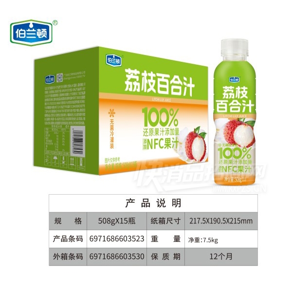 ��������֦�ٺ�֭��֭����508g��15