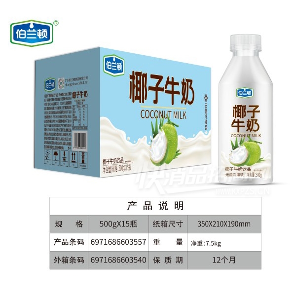 ������Ҭ��ţ����Ʒֲ�ﵰ������500g��15��Ʒͼ