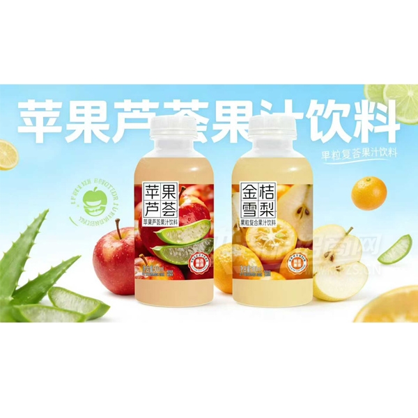����ù������Ϲ�֭����500ml��Ʒͼ
