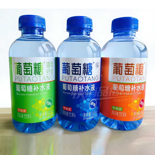 ����������ǲ�ˮҺ��ζ����500ml