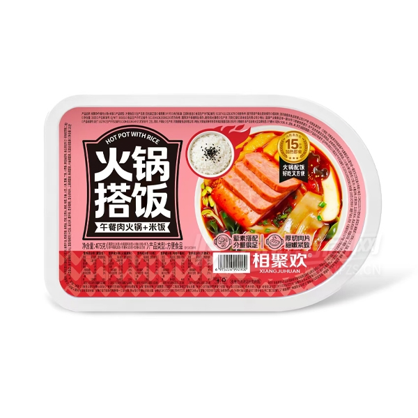 ��ۻ������������+�׷�485�˲�Ʒͼ