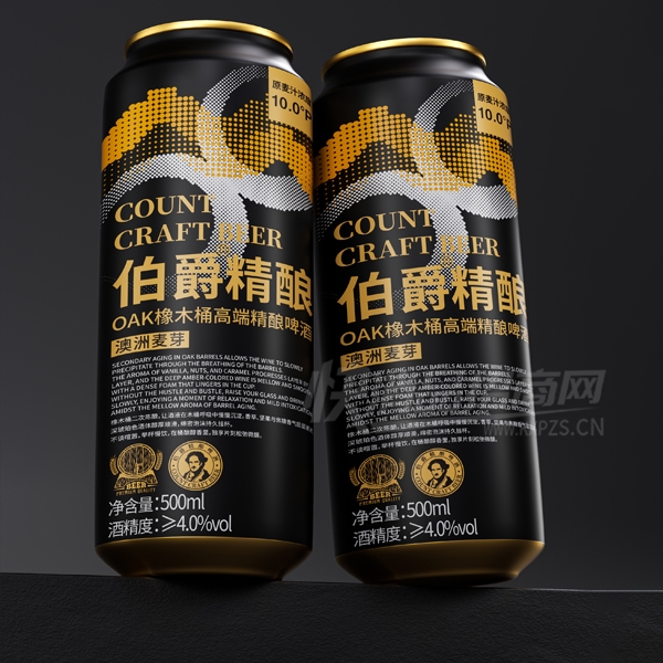 ��������ơ�ƹ�ζ����500ml��Ʒͼ