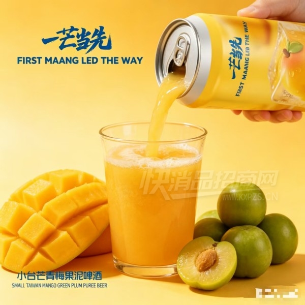 ����С̨â��÷����ơ�Ʋ�Ʒͼ