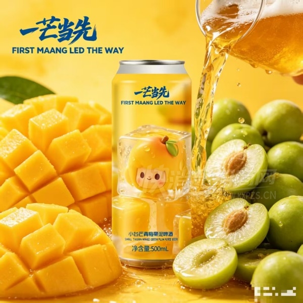 ����С̨â��÷����ơ��500ml��Ʒͼ