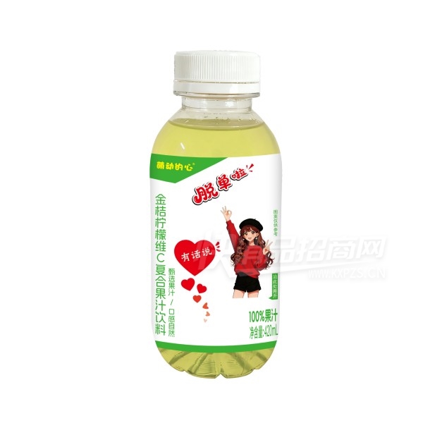 �ȶ����Ľ������άC���Ϲ�֭���ϲ�Ʒͼ