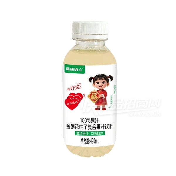 �ȶ����Ľ��������Ӹ��Ϲ�֭����420mlƿװ��Ʒͼ
