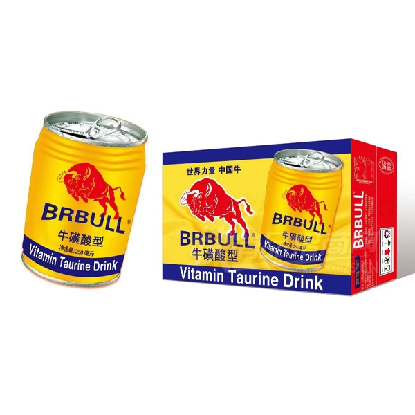 BRBULLţ�����͹�������250������װ