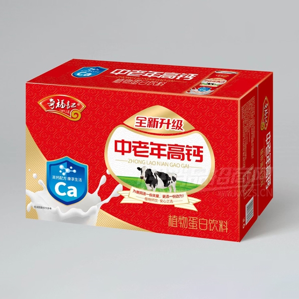 �渣��������߸�ֲ�ﵰ�����ϲ�Ʒͼ