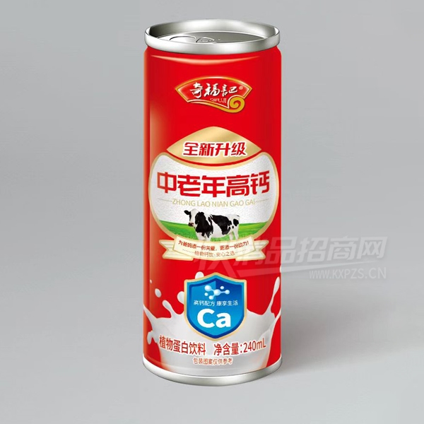 �渣��������߸�ֲ�ﵰ������240ml��Ʒͼ