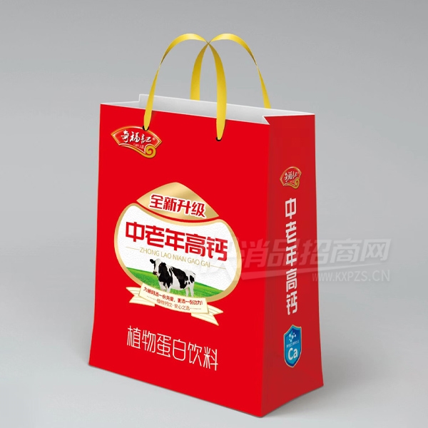 �渣��������߸�ֲ�ﵰ������240ml��в�Ʒͼ