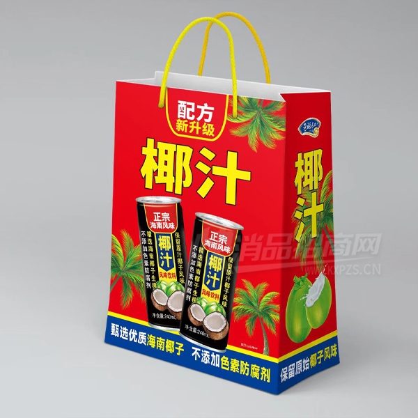 �渣��Ҭֲ֭�ﵰ�����Ϻ���Ҭ��֭�����Ʒͼ