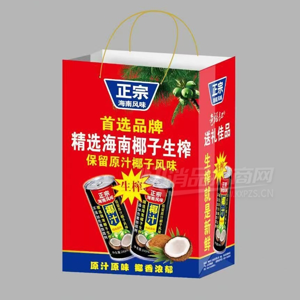 �渣��Ҭֲ֭�ﵰ�����Ϻ���Ҭ��֭��в�Ʒͼ