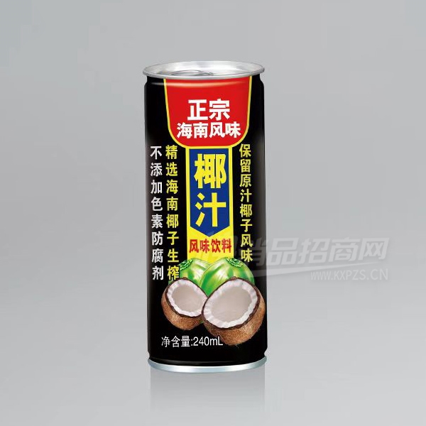 �渣��Ҭֲ֭�ﵰ������Ҭ��֭��Ʒͼ