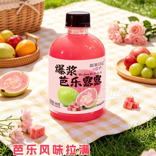 ԭ���ռǱ�������¶¶��ζ����280g