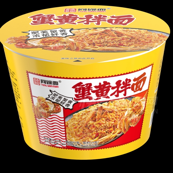 ͬ���淽����з�ư���101�˲�Ʒͼ