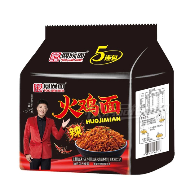 ͬ���淽�������116�ˡ�5��Ʒͼ
