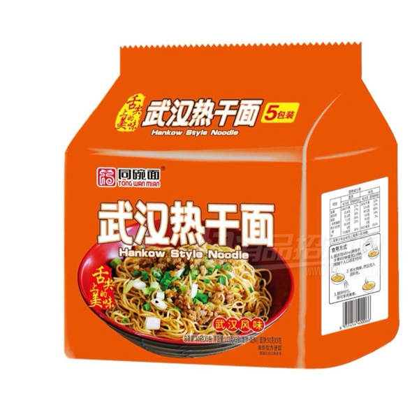 ͬ���淽�����人�ȸ���116�ˡ�5��Ʒͼ