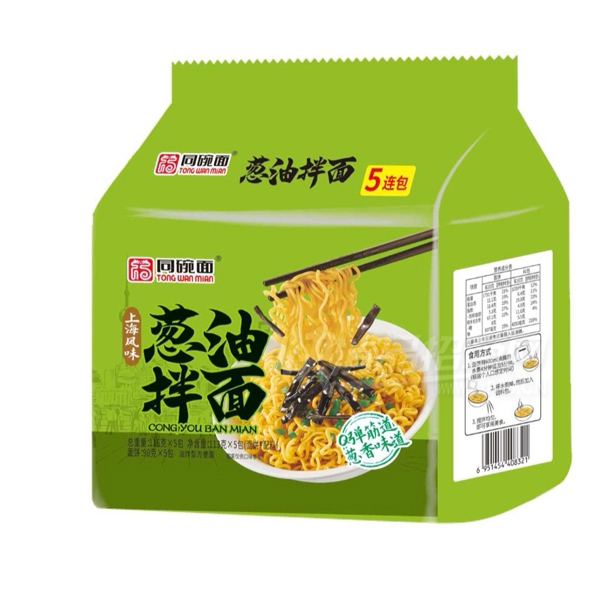 ͬ���淽������Ͱ���116�ˡ�5��Ʒͼ