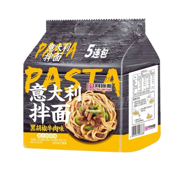 ͬ���淽�������������114�ˡ�5��Ʒͼ