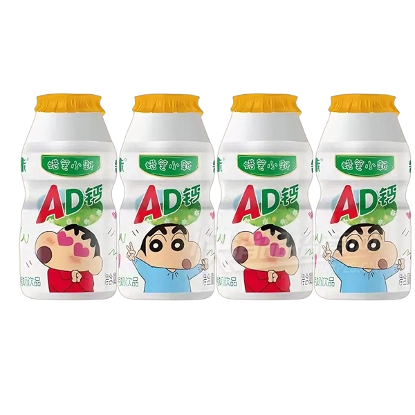 ����OEM��̩100mlϵ��AD���̲�Ʒͼ