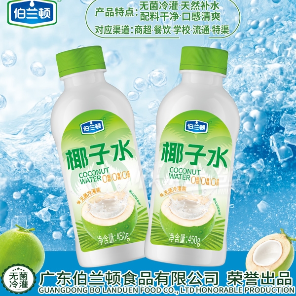 ������Ҭ��ˮ��֭����450g��Ʒͼ