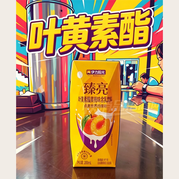 ������������Ҷ����������ζ��������