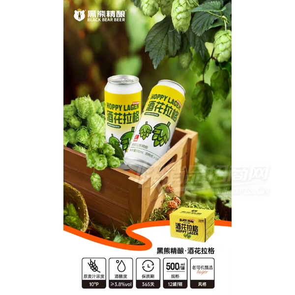 ���ܾ���ƻ�����ơ��500ml��Ʒͼ