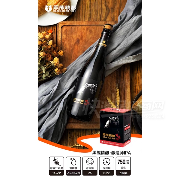 ���ܾ������ʱ��ơ��ơ��750ml��װ��Ʒͼ