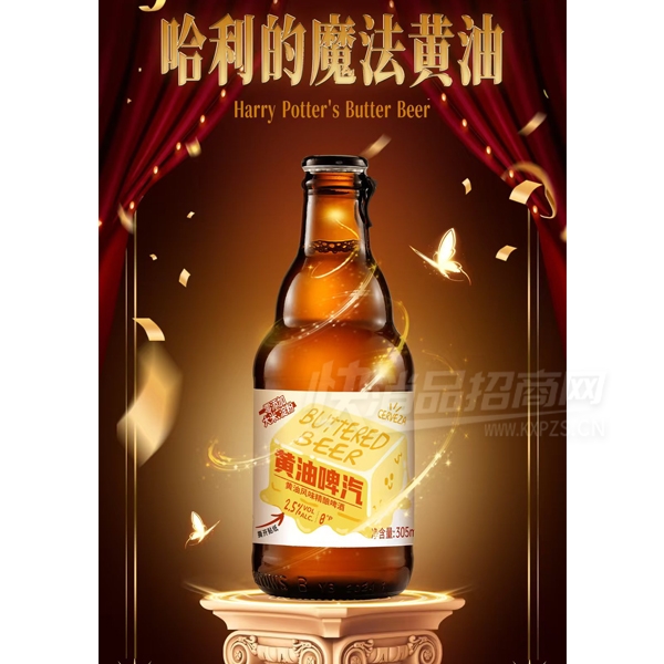 ���ܾ�����ͷ�ζ����ơ��305����g��Ʒͼ