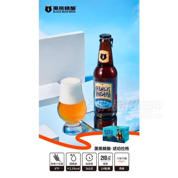 ���ܾ�����������ơ��218ml��Ʒͼ