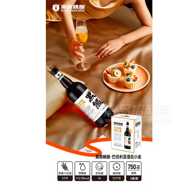 ���ܾ���ͷ����Ǿƻ�С��ơ��750ml��װ��Ʒͼ