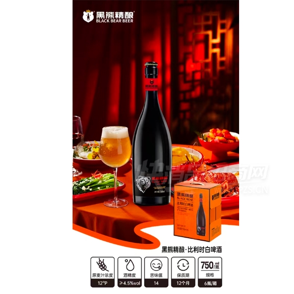 ���ܾ������ʱ��ơ��ơ��750ml��Ʒͼ