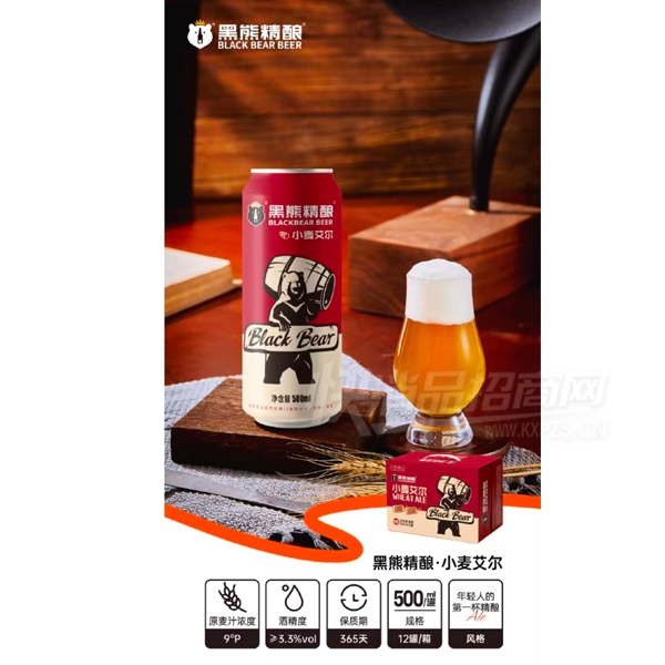 ���ܾ���С�󰬶�ơ��500ml��Ʒͼ