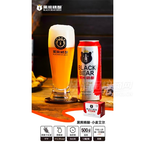 ���ܾ���С�󰬶�ơ��500ml������װ��Ʒͼ