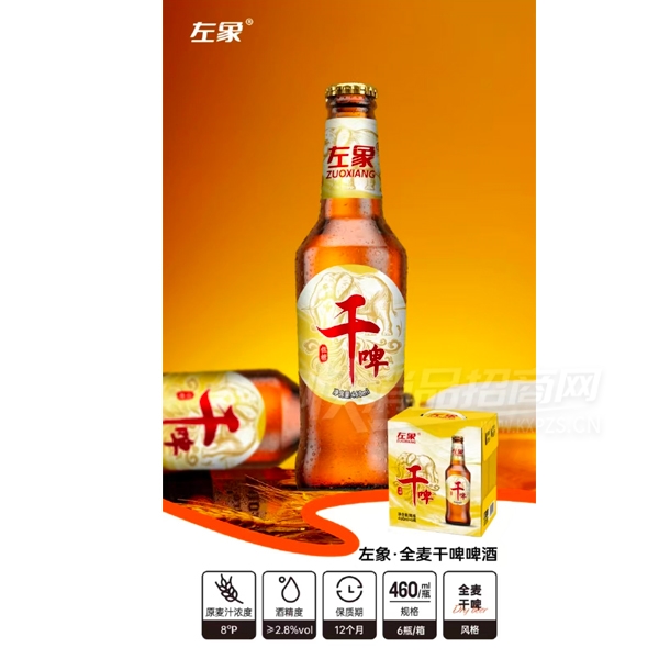 ����ơ�������ơơ��460ml��Ʒͼ
