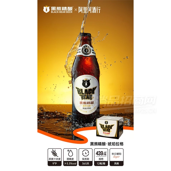 ���ܾ�����������ơ��439ml��Ʒͼ