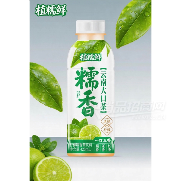 ֲŴ��Ŵ�����ϴ�ڲ�����420ml��Ʒͼ