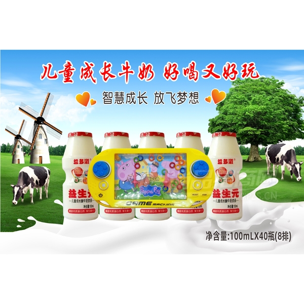 ������¶��ͯ�ɳ���ţ����Ʒ100ml��Ʒͼ