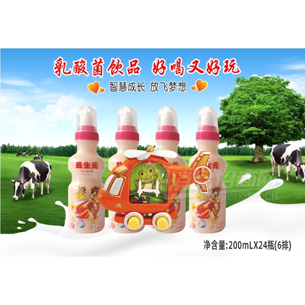 ������¶�������Ʒ200ml��24ƿ��Ʒͼ