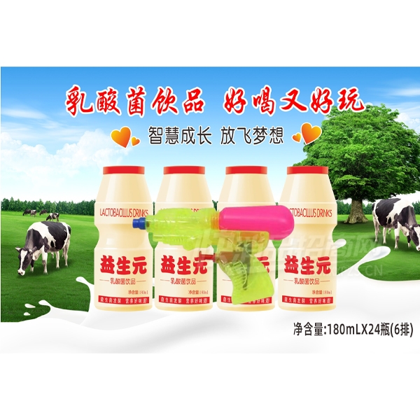 ������¶����Ԫ�������Ʒ180ml��Ʒͼ