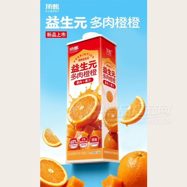 ��������Ԫ����ȳȸ��Ϲ����֭1.5L��Ʒͼ